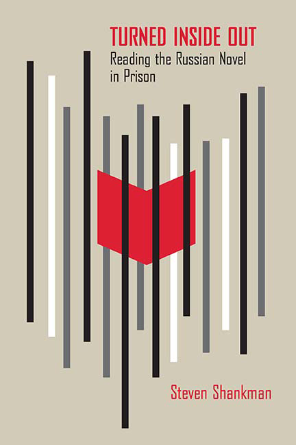 Turned Inside-Out book cover